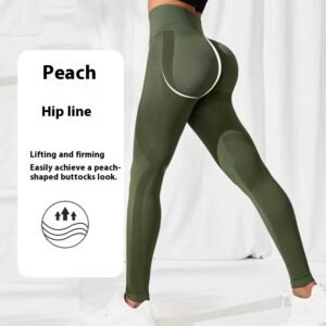 Shaping and Lifting Fitness Yoga Exercise Pants