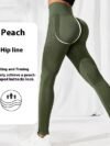 Shaping and Lifting Fitness Yoga Exercise Pants
